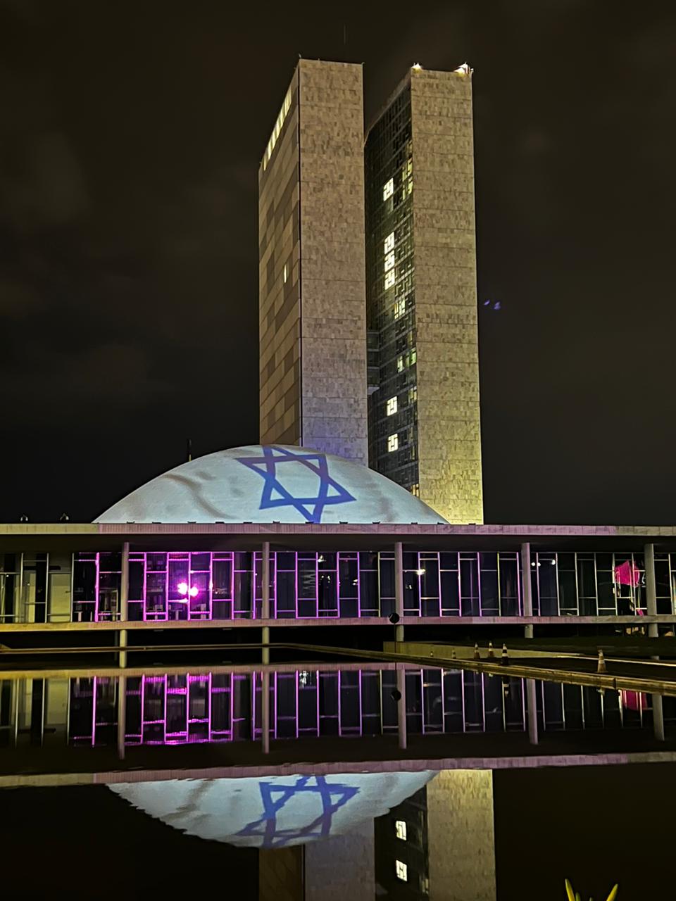 כיפת מבנה הסנאט