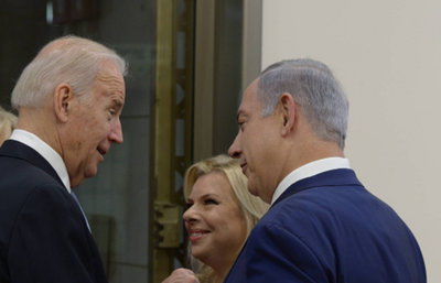 נתניהו וביידן | ארכיון