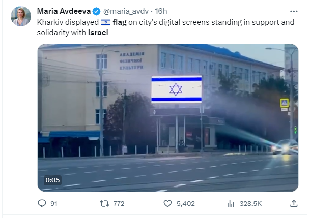 העולם לצידנו: מפגן תמיכה חסר תקדים בישראל | גלריה