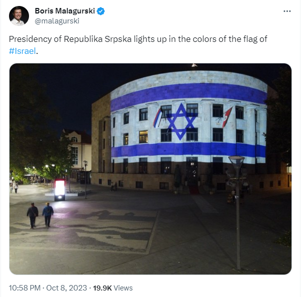 העולם לצידנו: מפגן תמיכה חסר תקדים בישראל | גלריה