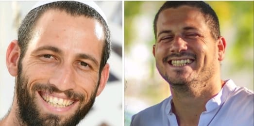 משה ידידיה רזיאל ועמיחי ישראל ויצן