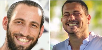 משה ידידיה רזיאל ועמיחי ישראל ויצן