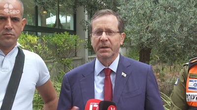 הנשיא יצחק הרצוג: "להקים עוד היום ממשלת חירום לאומית" | צפו