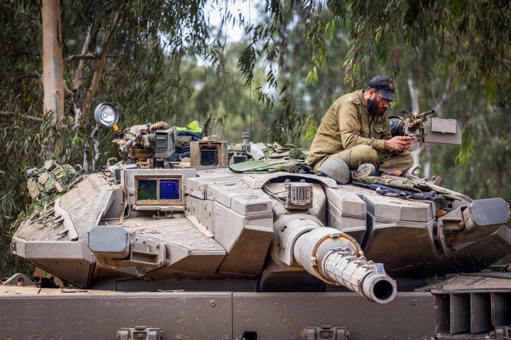 גבולה דרום, אתמול
