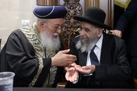 הגר"ש עמאר והגר"מ צדקה