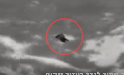 תיעוד: מסוק קרב מחסל חוליית מחבלים סמוך לגדר בזיקים