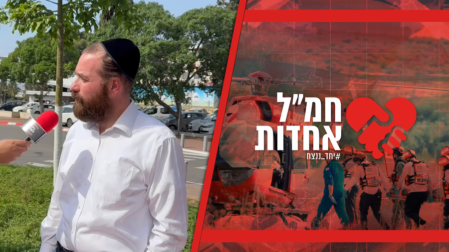 "האמבולנס שמשמש כלימוזינה העביר גופות"