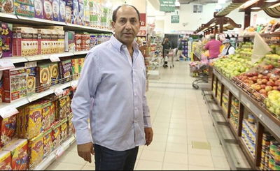 "גם בימים אלו הסניפים פתוחים כרגיל, למעט 2 סניפים בדרום"