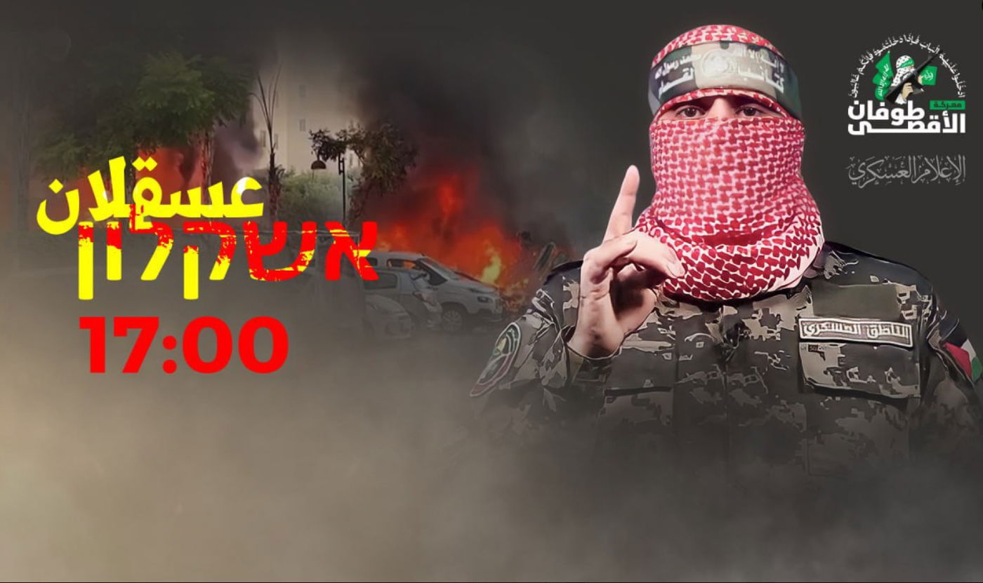 1,000 נרצחים בדרום | ישראל מותקפת ב-3 חזיתות - סוריה, לבנון ועזה • עדכונים שוטפים