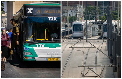 תחבורה ציבורית | ארכיון