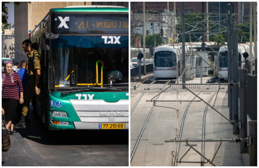 תחבורה ציבורית | ארכיון