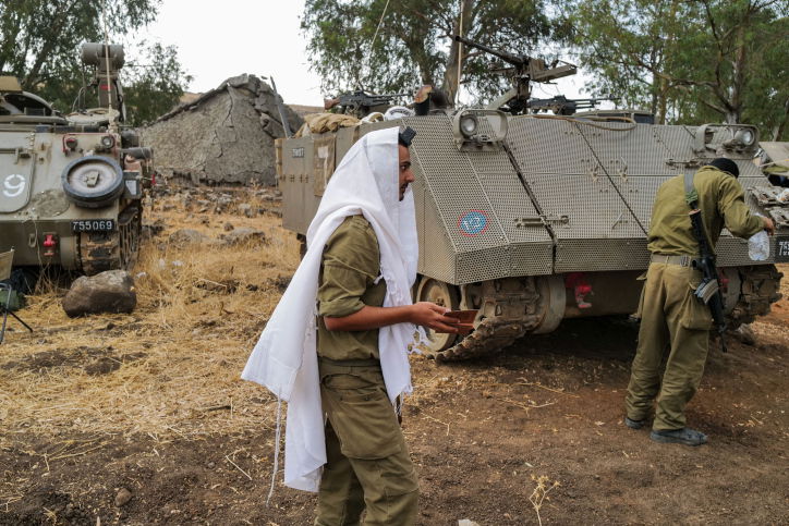 מלחמה ה' שואל מעמך / הרב אבי אברהם