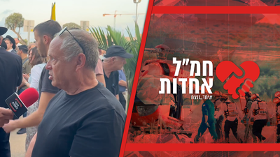 בהלוויה: ידיד המשפחה מספר על הקדוש דוד מיטלמן הי"ד
