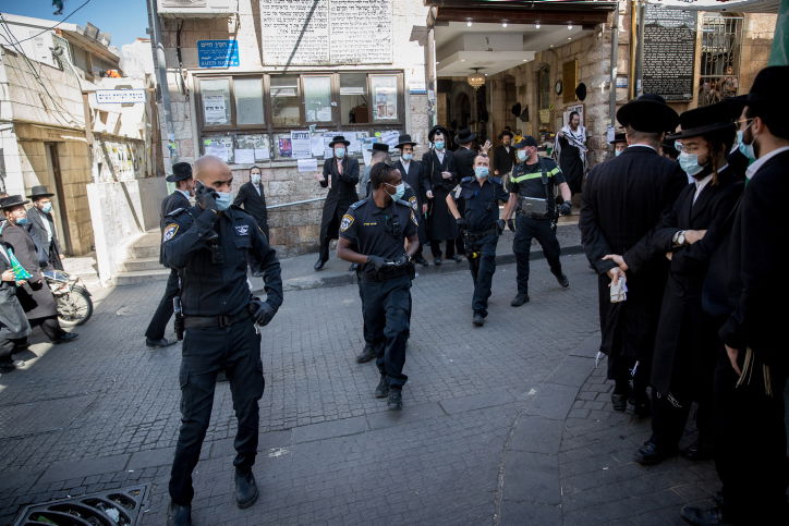 שטיבלאך זכרון מוישה, בימי הקורונה