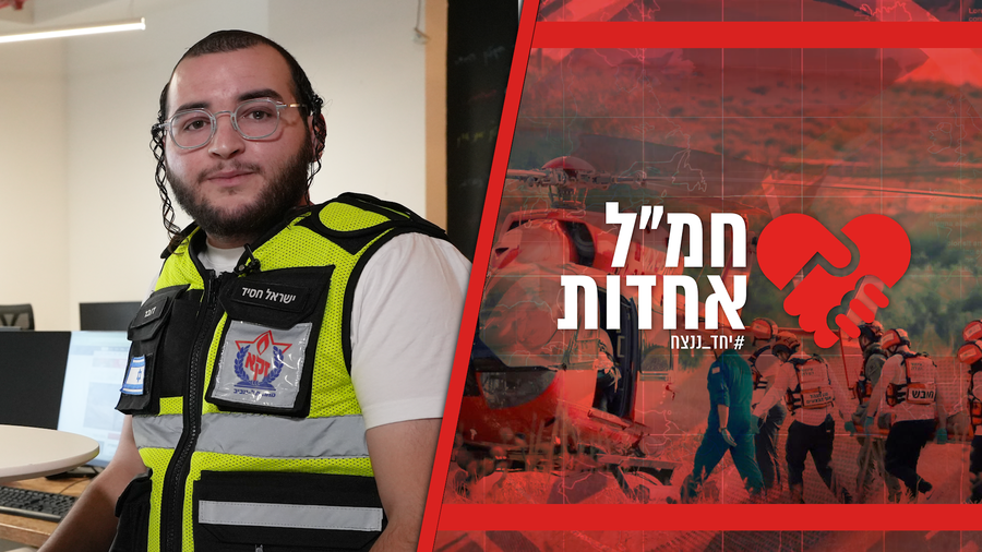 "עובדים לפי הסדר" | חסיד בריאיון