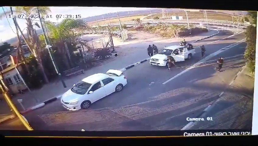 ההשתלטות על מושב יכיני