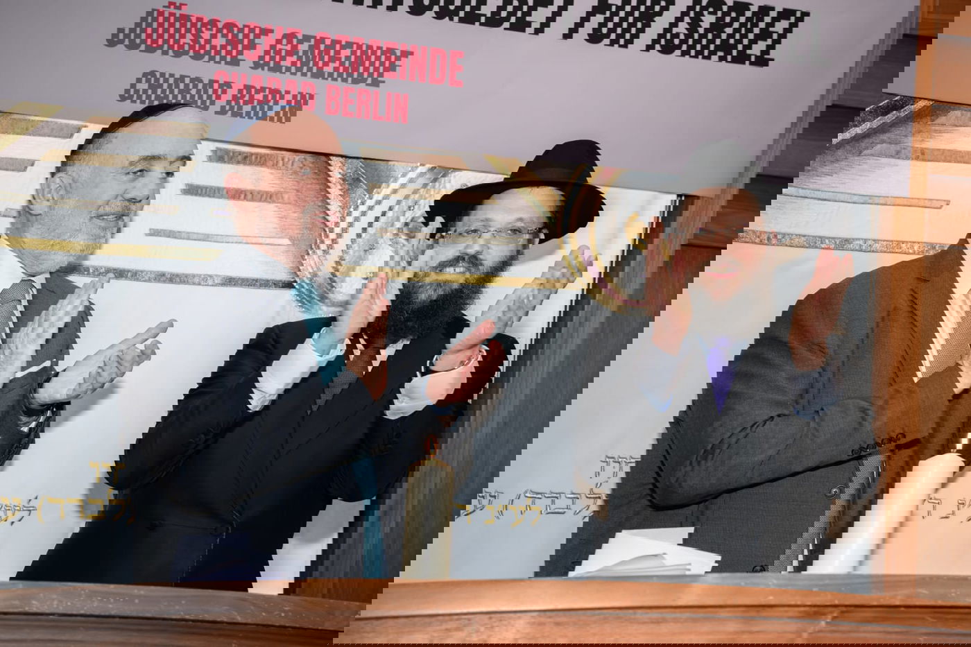 הרב טייכטל והשגריר