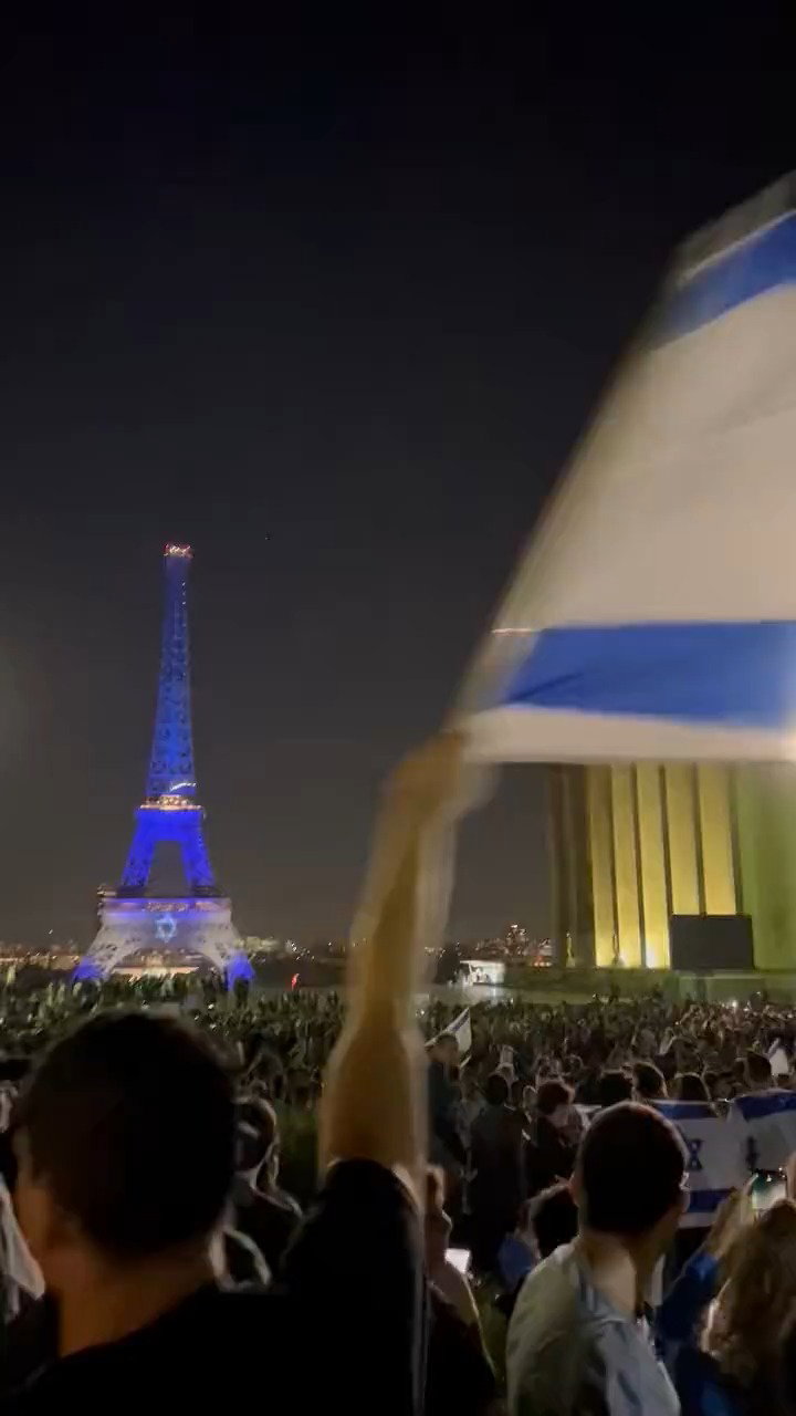 פריז 