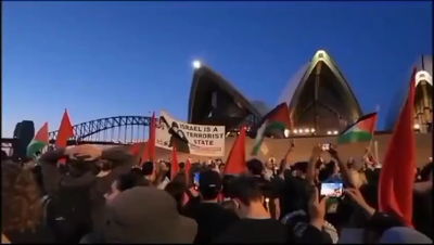 הפגנת השנאה ביום שני 