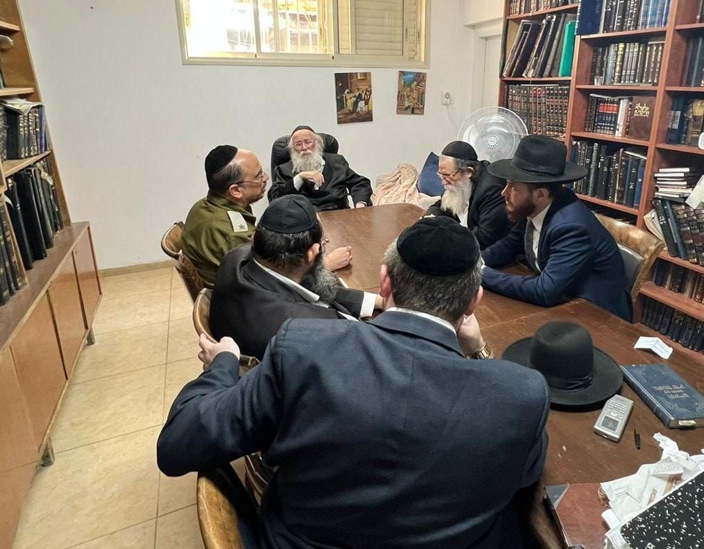 ישיבת הפוסקים