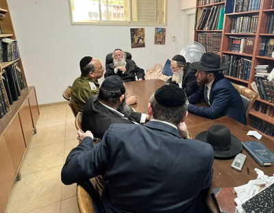 ישיבת הפוסקים