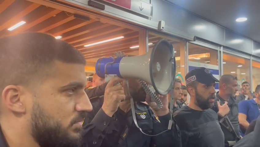 הפרות הסדר בשיבא