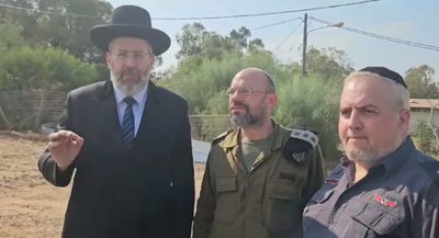 הרב לאו במתחם החללים