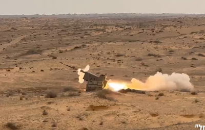 תקיפת רומח ממשגר 'מנתץ' לעבר אתר צבאי של חמאס | צפו