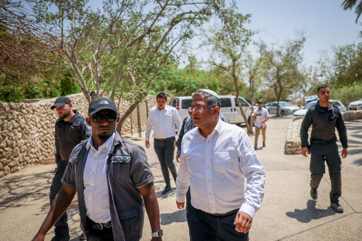 השר איתמר בן גביר