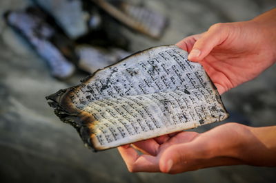 מה שנשאר מהטבח האכזרי בכפר עזה