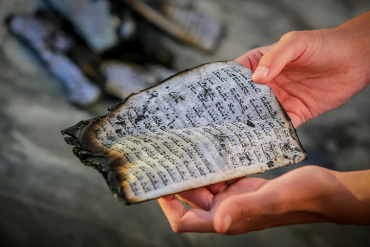 מה שנשאר מהטבח האכזרי בכפר עזה
