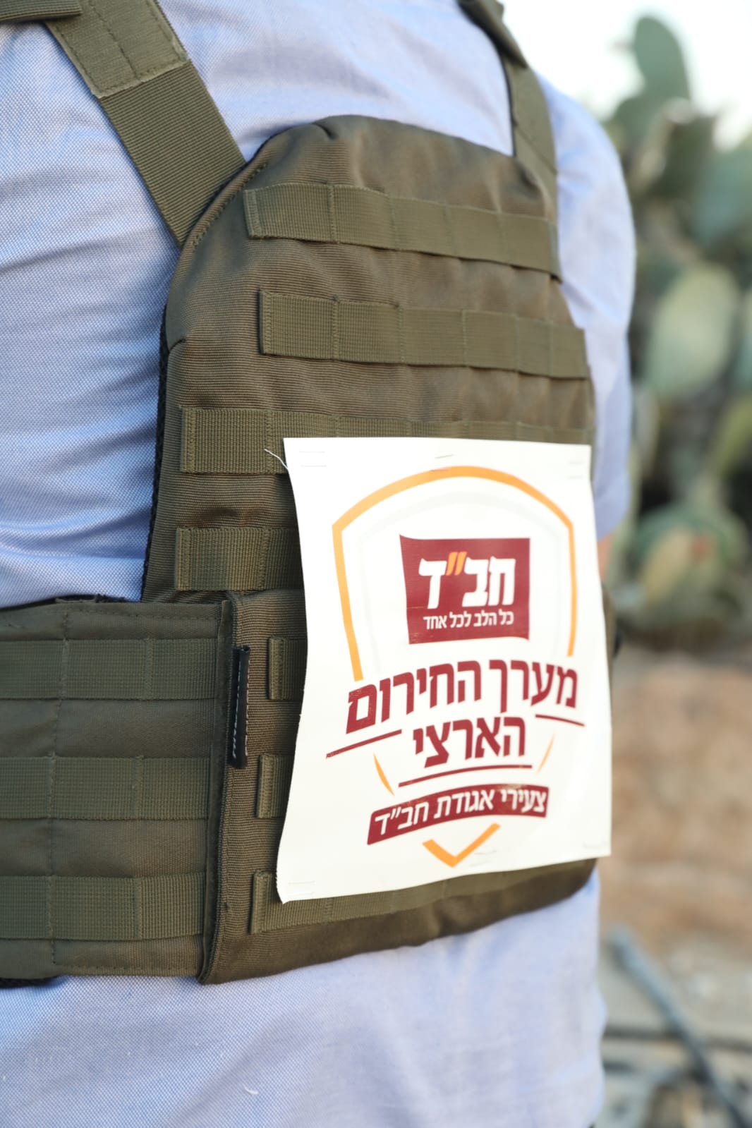 "וייראו ממך": מול האוייב בעזה - חיילים מניחים תפילין בשטח