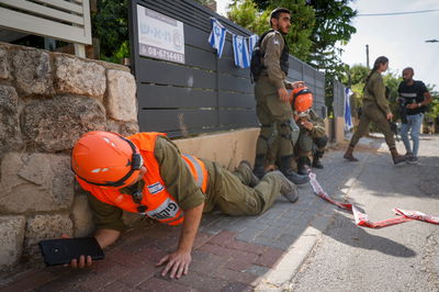 אזעקת צבע אדום | ארכיון