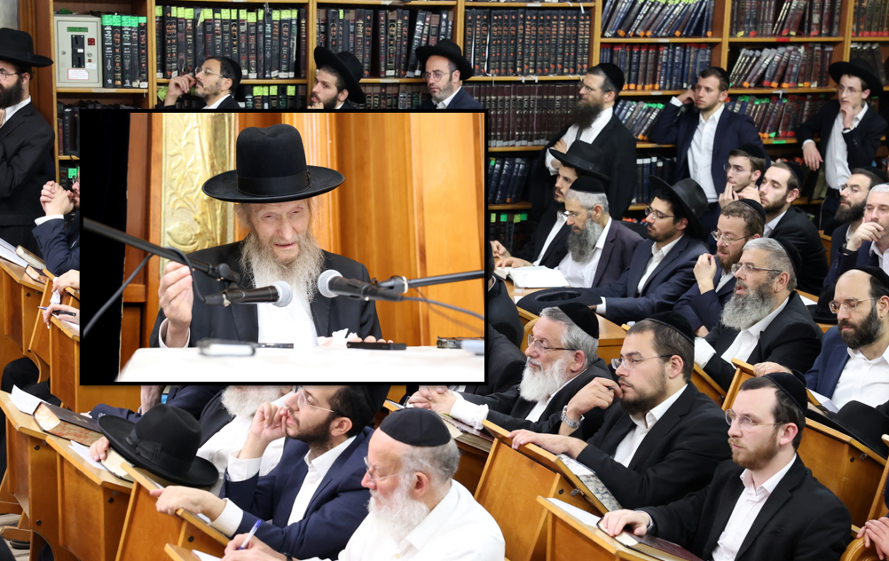 המשגיח הגר"ד סגל בעצרת החיזוק