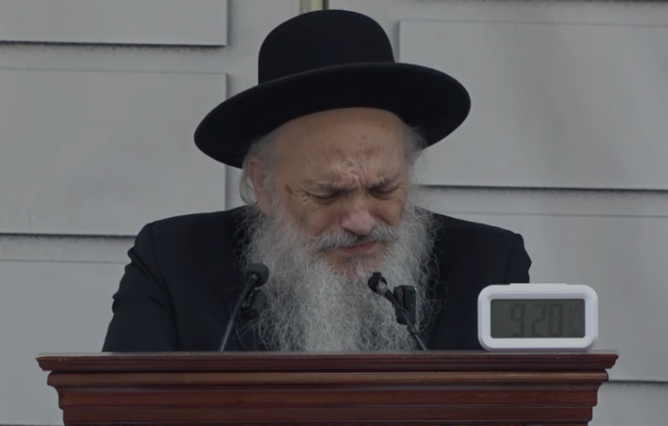 הגר"ח פיינשטיין
