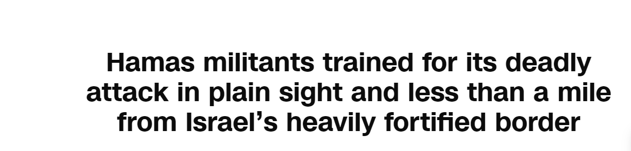 מיליטנטים חמושים 