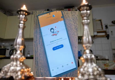 מתכוננים לשבת