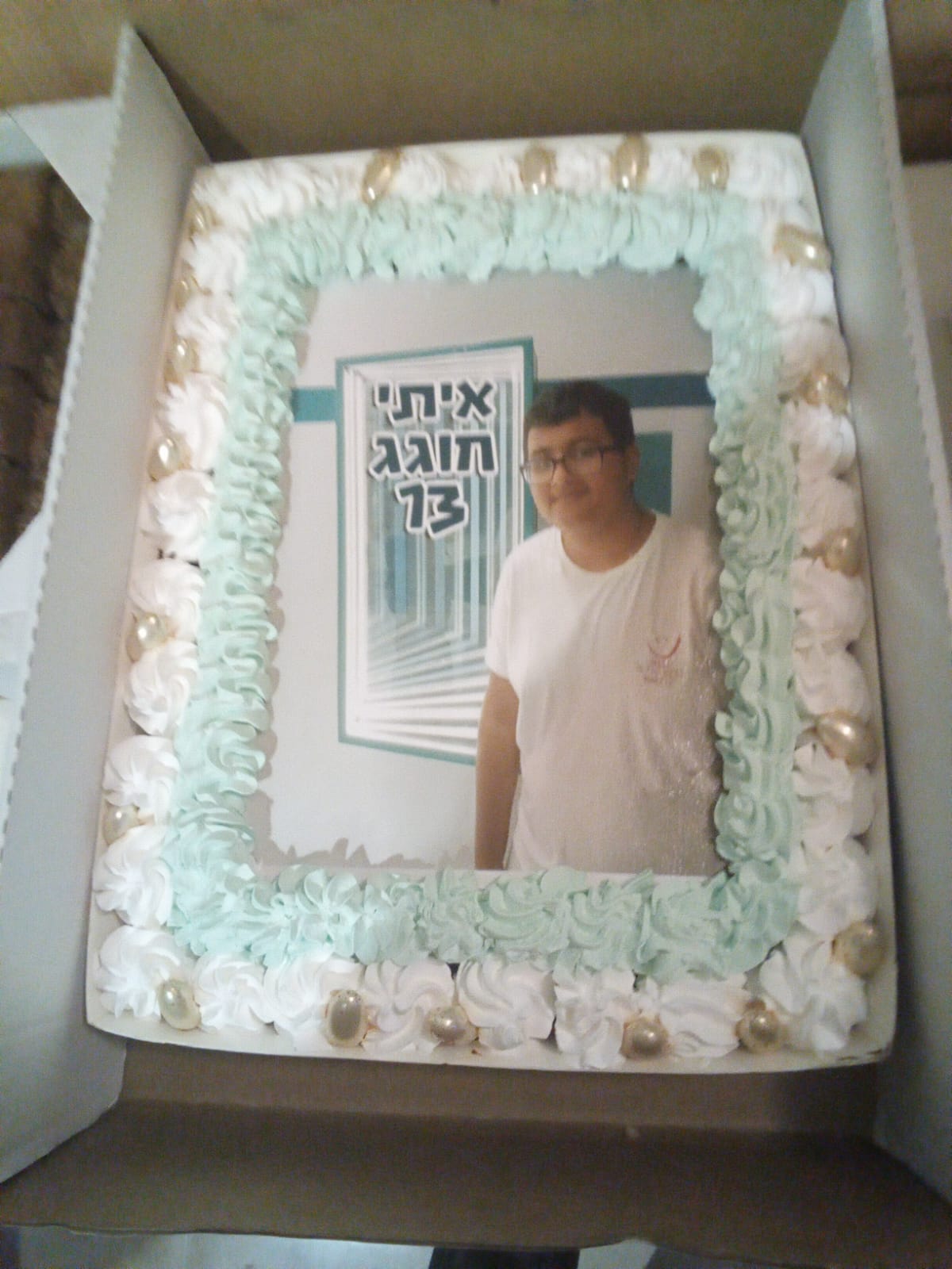 האבא נפצע במלחמה, כך חגגו לבן בר מצווה בבית חולים