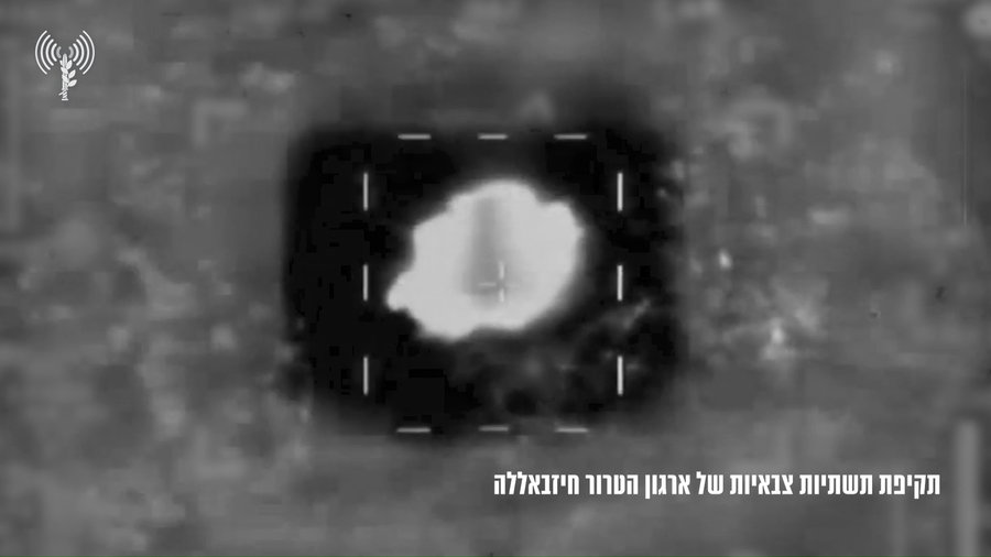 תקיפת התשתיות הצבאיות ותקיפת חוליית המחבלים בצפון