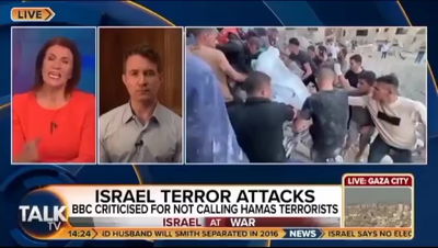 מארי בראיון לרשת 