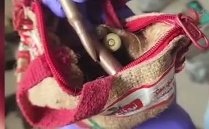 הלוחמים איתרו חבילות אורז בהם הטמין חמאס תחמושת לרצועה