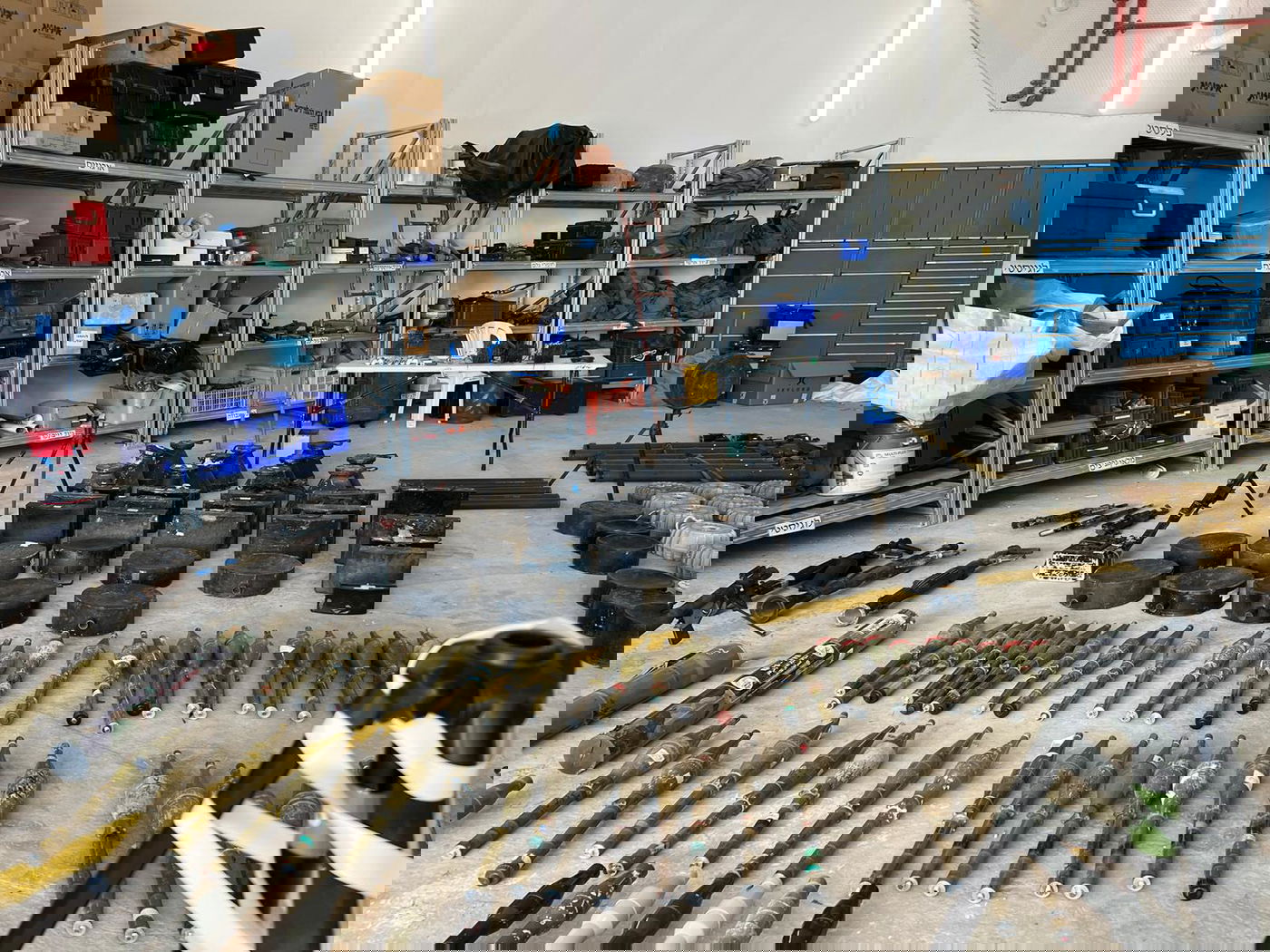 האמצעים שנחשפו