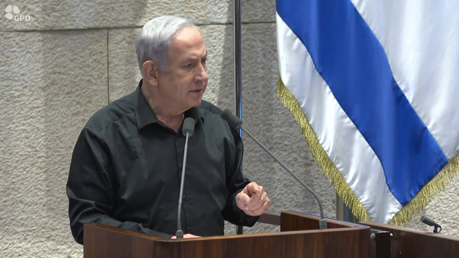 הנאום של נתניהו