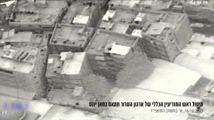 צפו ברגע חיסול ראש מודיעין החמאס על ידי מטוסי חיל האוויר