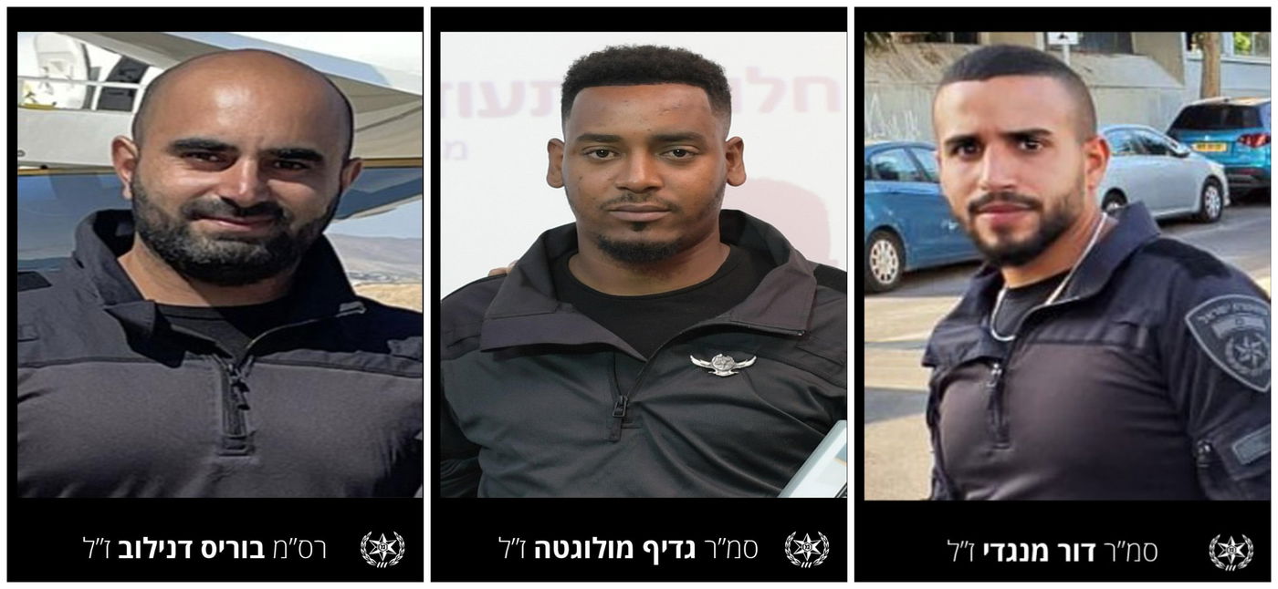 לראשונה: אות חיים ראשון מחטופה - שמדברת | נמשך הירי לעוטף ולמרכז • צפו