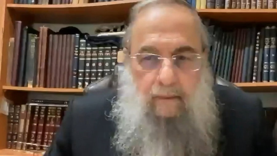 השיעור המלא | צפו