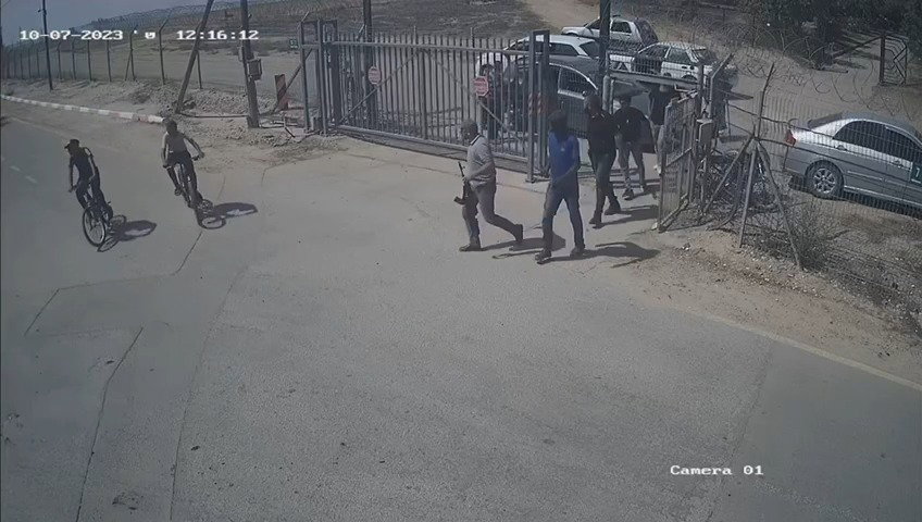 התיעוד מהשעה 12