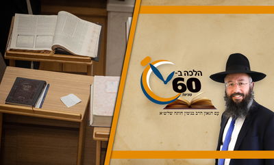 ראש כולל יכול לחייב את האברכים לתת מעשרות לכולל? • צפו 