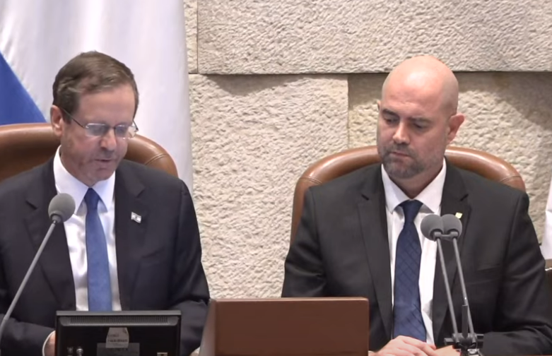 הרצוג נואם בכנסת