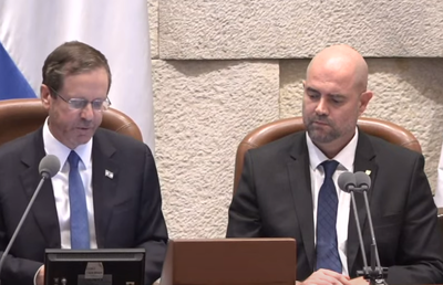 הרצוג נואם בכנסת